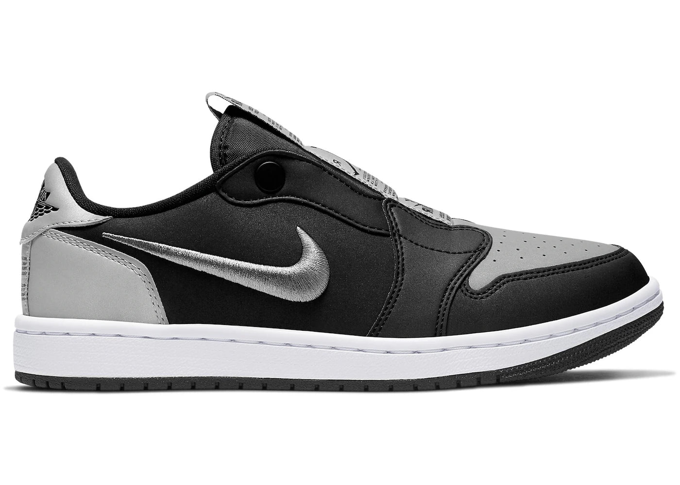 Air Jordan 1 Low Slip Shadow W