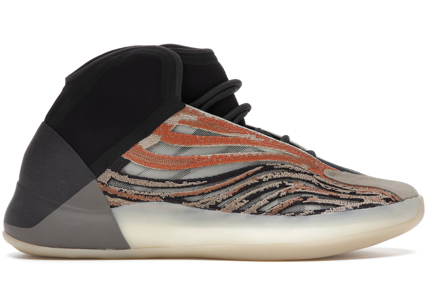 Adidas Yeezy QNTM Flash Orange